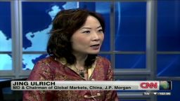 intv china banks monopoly ulrich_00001110