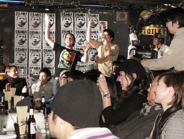 The idea that whoever won the 2008 Democratic nomination would make history was exciting for the Japanese, and crowds gathered in Tokyo bars to celebrate Barack Obama's election.