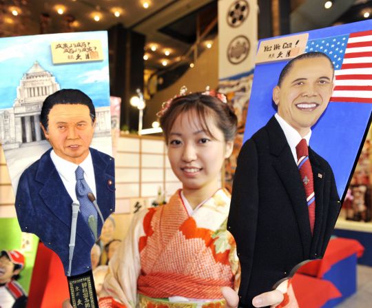 One aspect of U.S. politics Japan craves is stability -- the country has had four prime ministers (including Taro Oso, left) since Obama took office in 2009.