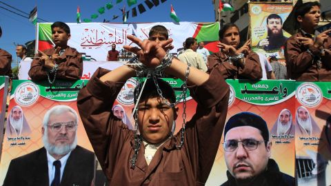 Palestinians demonstrate in Gaza City on April 17, 2012 in solidarity with prisoners on hunger strike in Israel.