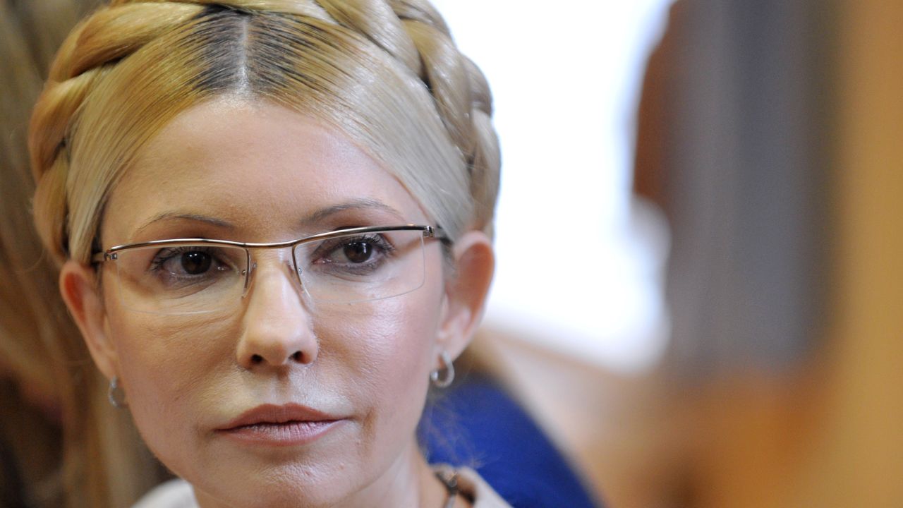 Ukraine's former prime minister Yulia Tymoshenko pictured in 2011. 