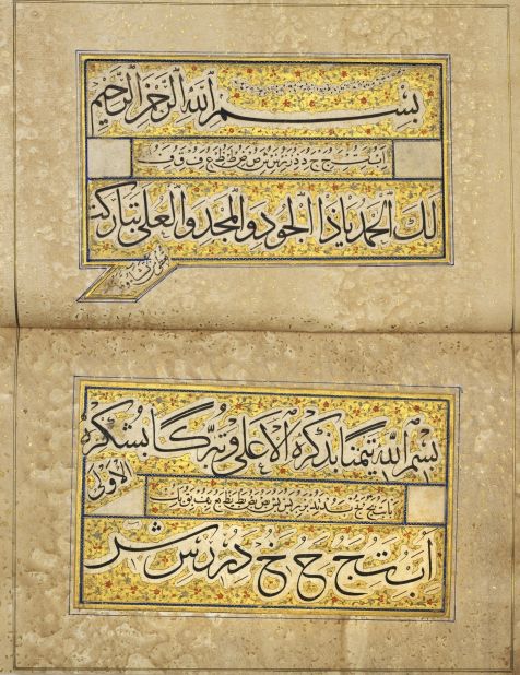 London's auction houses last week celebrated 'Islamic Week,' with a series of sales featuring opulent items from across the Islamic world. This late 13th-century Arabic manuscript, from Baghdad, was among the lots for sale at Christie's. 