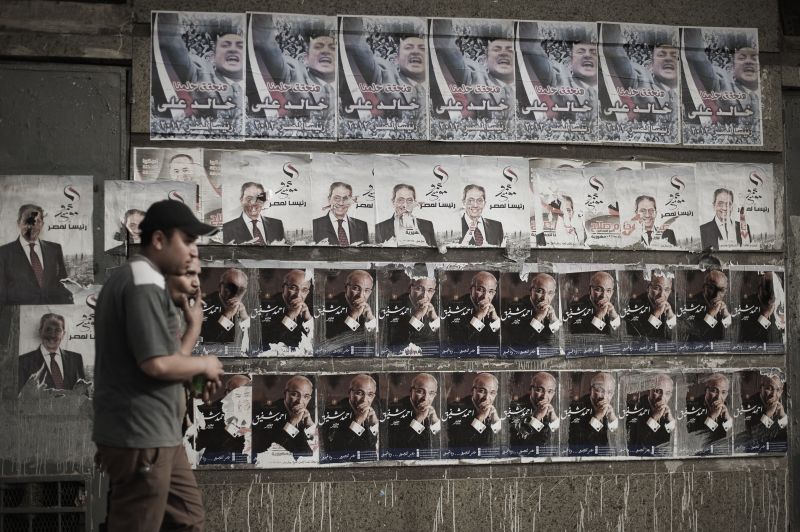 Egyptian Voters Head To The Polls To Vote For President On May 23-24. | CNN