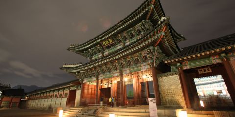Seoul is Asia's seventh most innovative city, says Solidiance. Business travelers like to drop by Seoul's centuries-old temples and palaces for a quick walk on the way to meetings in the Jung-gu financial district.