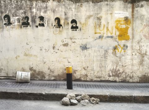 This picture, "Rockheads," is one of a series of photographs taken in Lebanon, called "Breathing Walls." Artist Rhea Karam was born in Beirut, grew up in France and now works in New York.