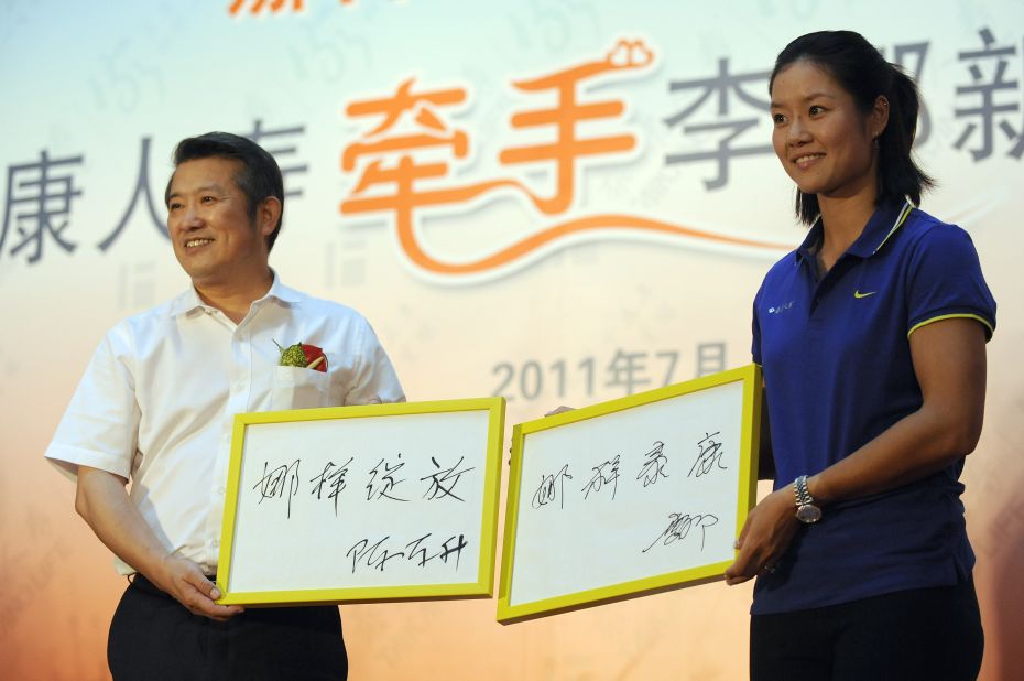 Li's 2011 French Open success secured a deal with Chinese insurance firm Taikang.