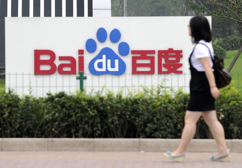 Baidu Doubles Down On AI, But Will It Succeed? | CNN