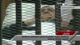 mubarak trial _00025111
