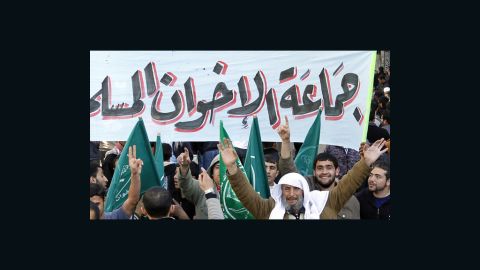 Members of the Muslim Brotherhood movement shout slogans in Amman, Jordan.