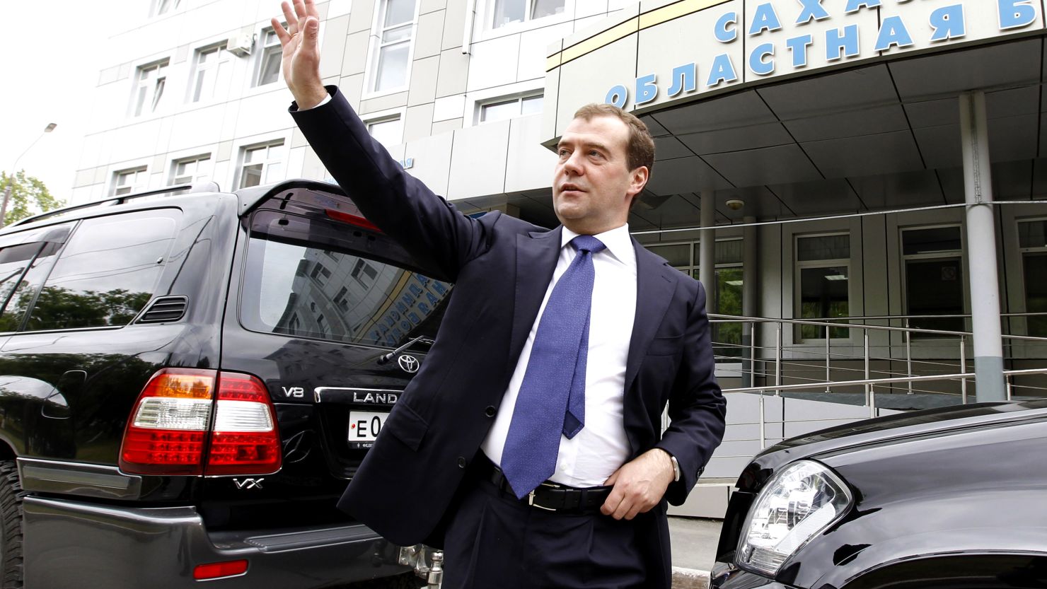 Russian Prime Minister Dmitry Medvedev, here Tuesday on Sakhalin, provoked an angry reaction from Tokyo.