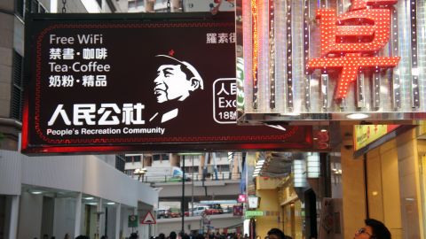 People's Commune sits in a bustling shopping district in Causeway Bay, Hong Kong.