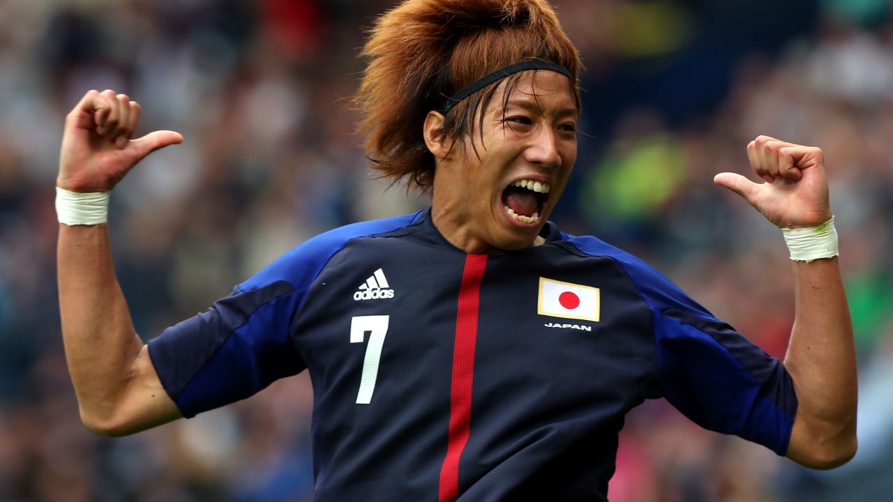 Yuki Otsu celebrates his goal against gold medal favorites Spain