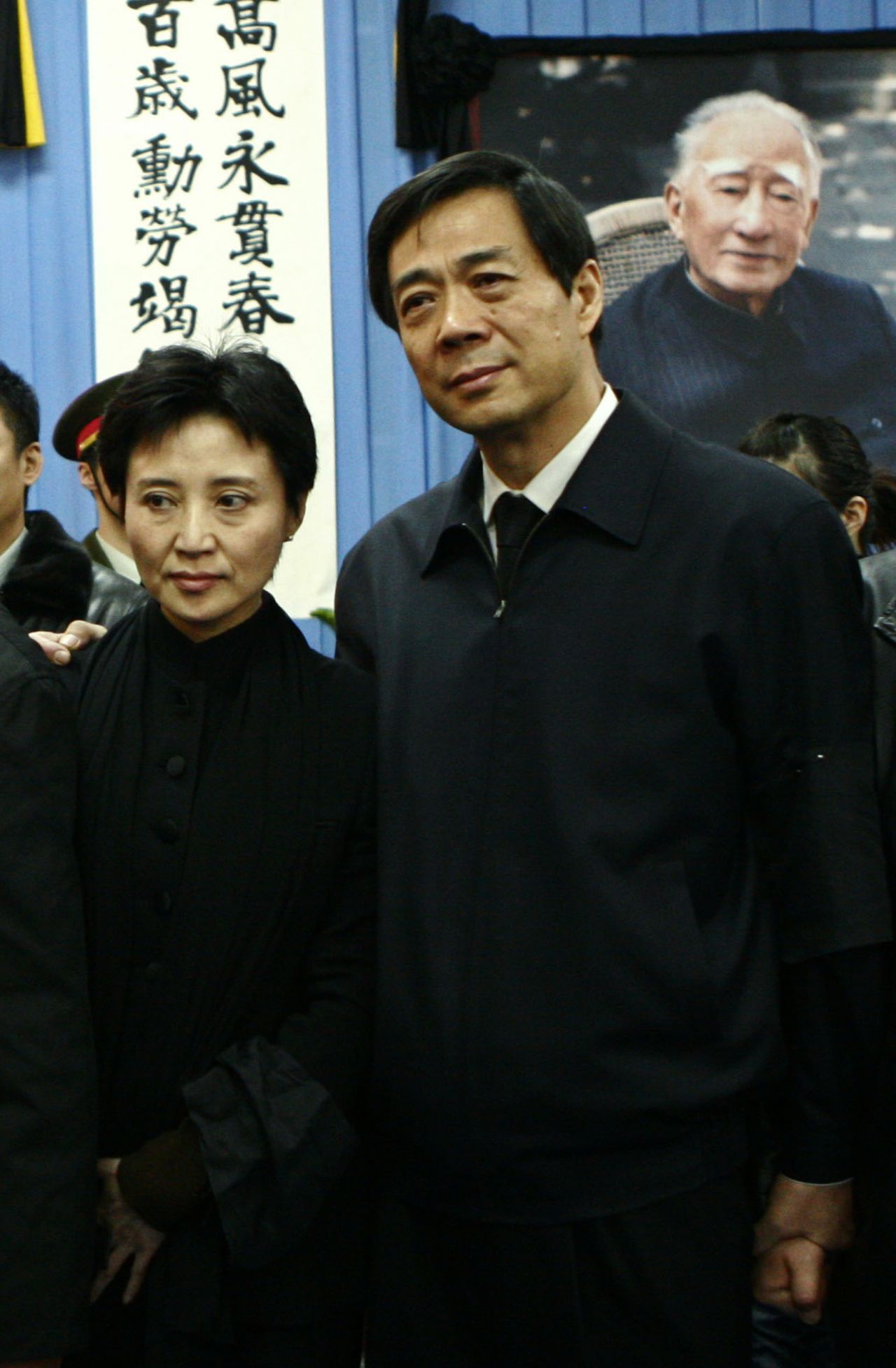 The spectacular fall of leading Communist Party chief Bo Xilai and the imprisonment of his wife, Gu Kailai, for murder, was the biggest political scandal to hit China in years. The new leadership has pledged to crack on official corruption.