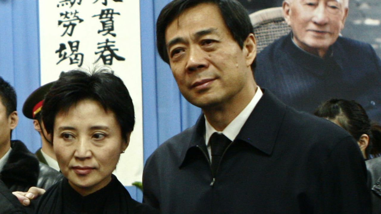 The downfall of Bo Xilai (R) and his wife Gu Kailai (L) has become one of China's most closely-watched scandals.