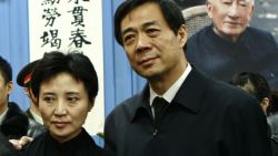 China killing Bo Xilai and Gu Kailai