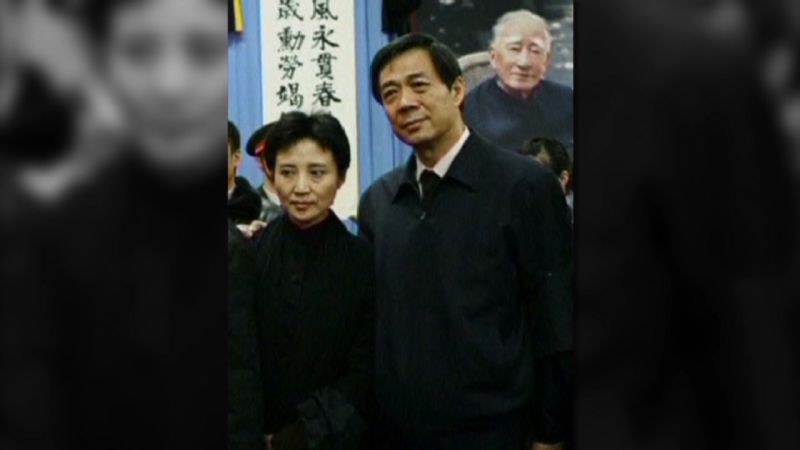 Wife Of Controversial Chinese Politician Charged With Murder Cnn