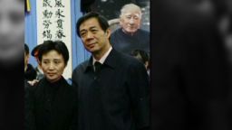 lkl yoon china wife of bo xilai charged with murder_00003523