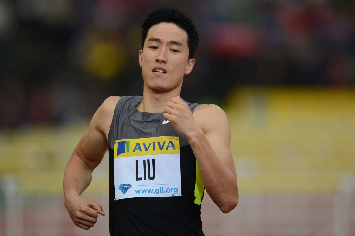 Liu Xiang will aim for his second gold medal in London's Olympic Games when he runs the 110-meter hurdles.