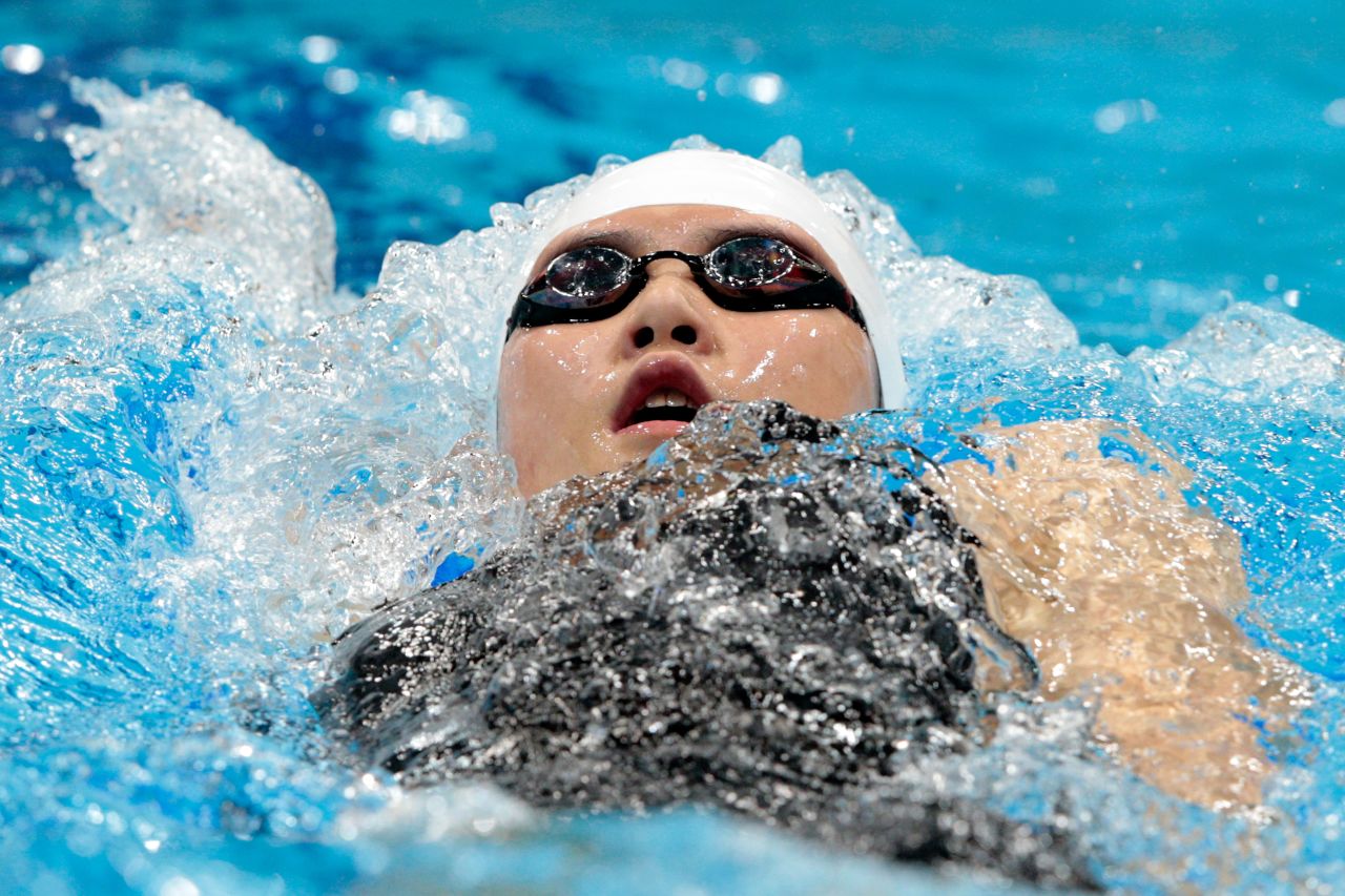 Shiwen Ye of China competes in heat 5 of the women's 200-meter individual medley on Monday.