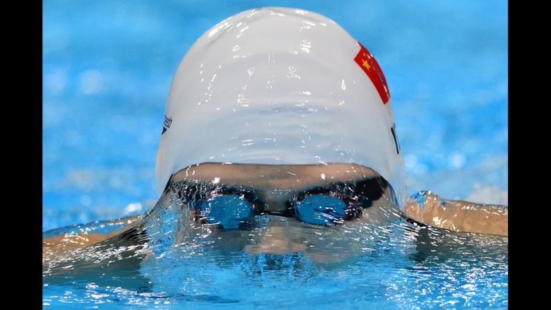 Gold medalist Ye Shiwen of China competes in the women's 200-meter individual medley final.