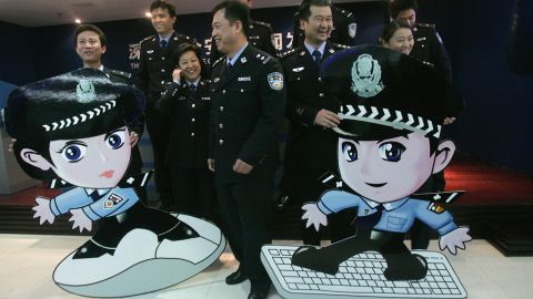 File photo of online police officers in Shenzhen, China. 
