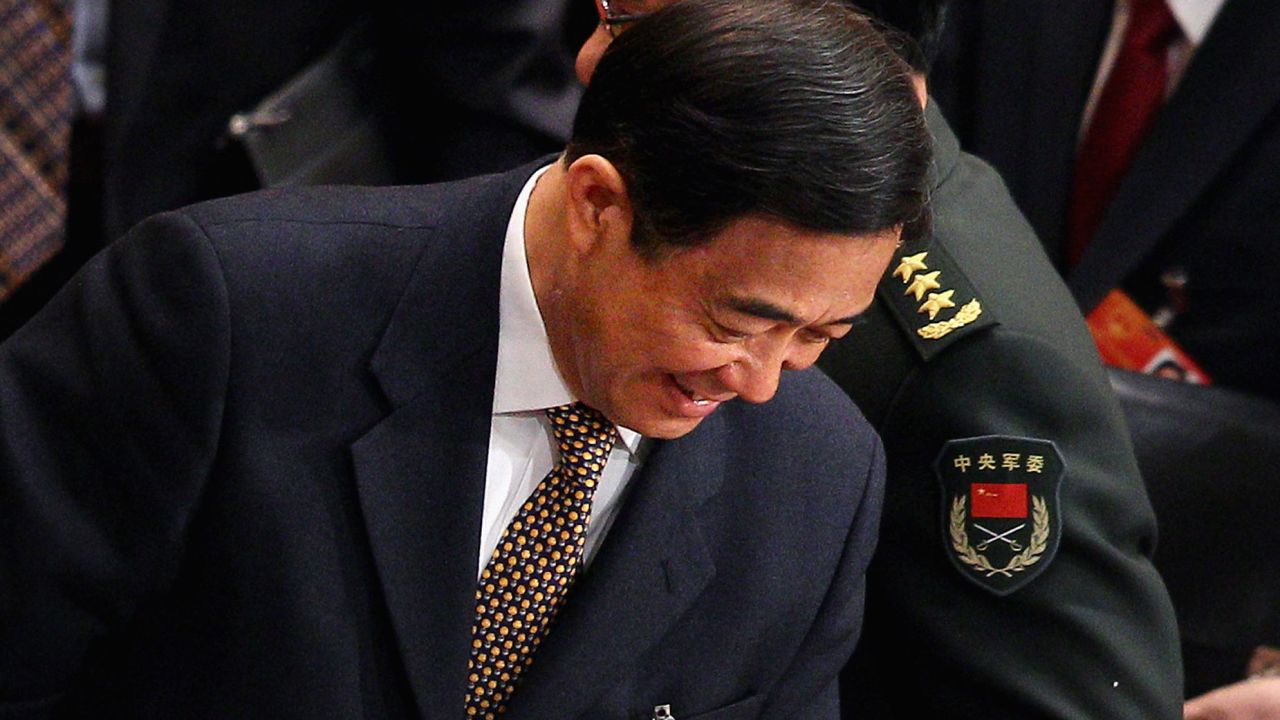 Former Chongqing Party chief Bo Xilai is still awaiting his fate after being removed from office in March.