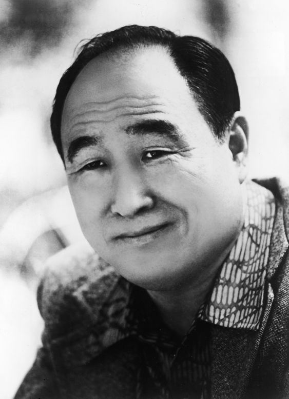 Moon, pictured in an undated headshot, was imprisoned in North Korea during the Korean War before being freed by the allies. He was a strong supporter of Republican politicians in the United States.