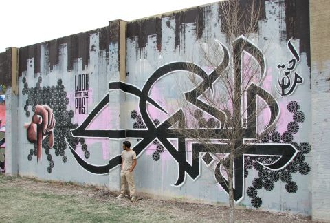 eL Seed said he painted the mural "Respect Our Elders" in Montreal in an attempt to bridge the gap that has grown between generations. "Too often in modern times, elders of a community are not looked upon with admiration and love, but rather with impatience and disdain," he said on his website.