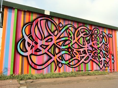 The words of this mural "You will win, but you will not convince" by the Spanish writer Miguel de Unamuno appear throughout Frankfurt, where eL Seed was taking part in a public art project. He said: "I feel (these) words describe very well the situation today, not only in the Arab world, but everywhere."