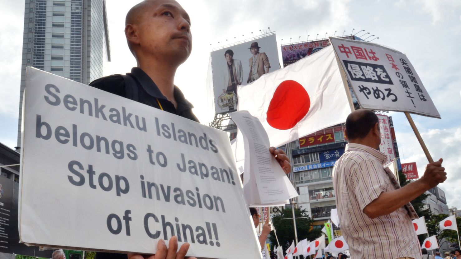 Protests against China's stance on the Senkaku/Diaoyu islands have so far been limited.