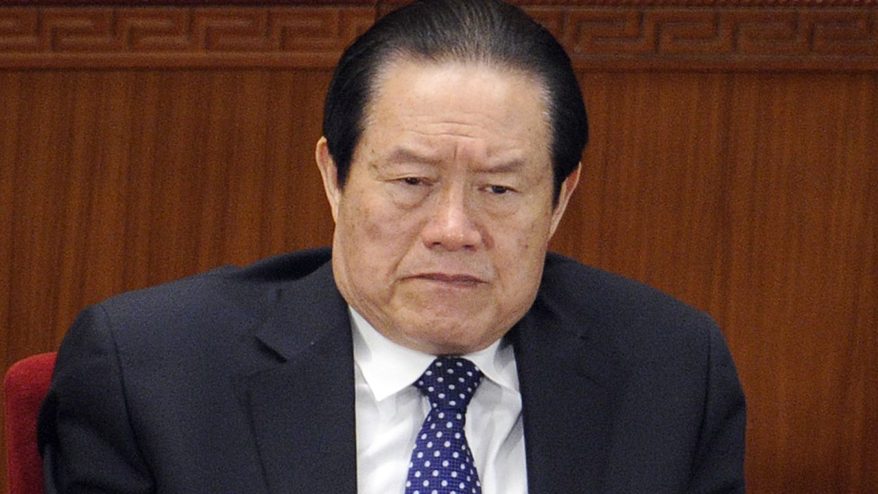 Zhou Yongkang was considered to be one of the most powerful men in China.