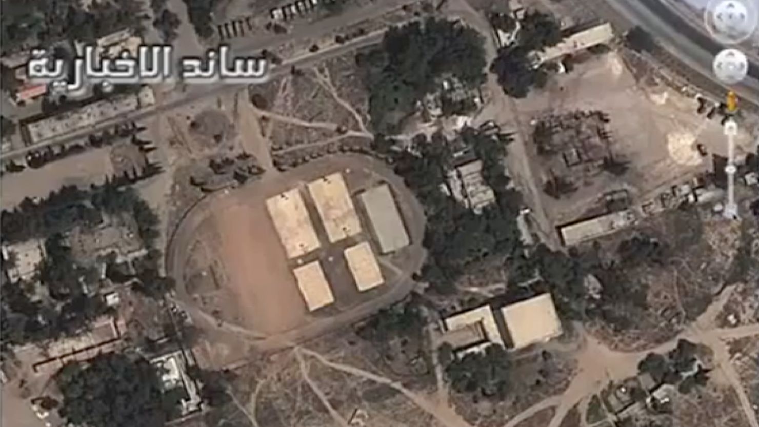 A screen-grab from a YouTube video shows supposed chemical weapons sites in Syria.