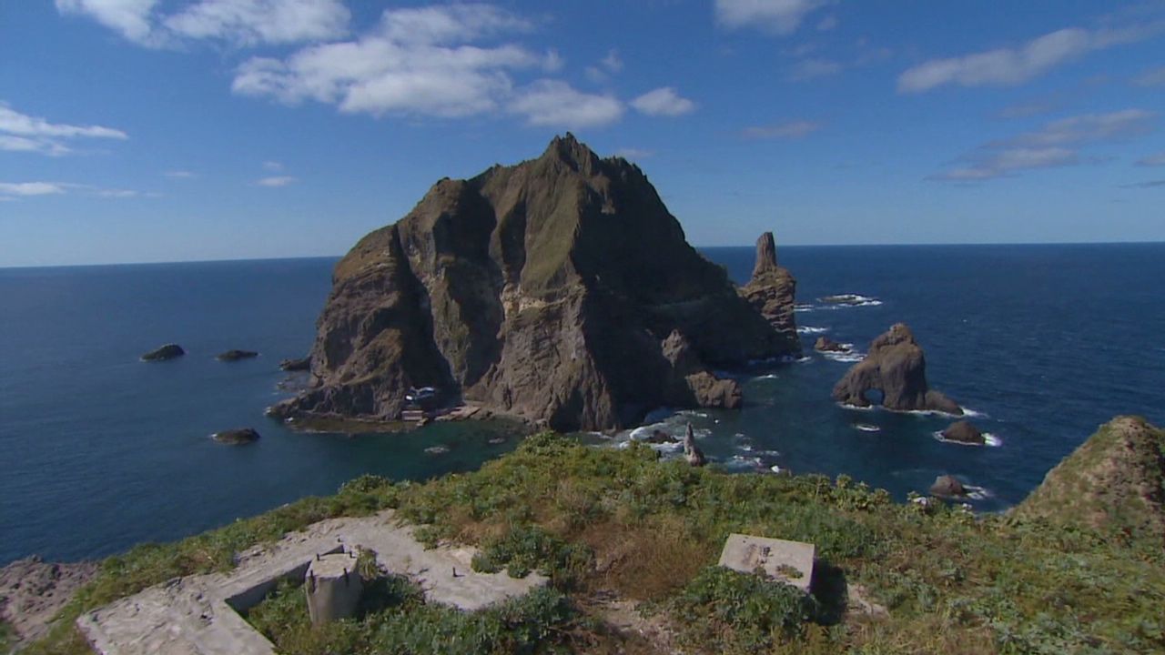 hancocks japan dokdo island dispute_00001026