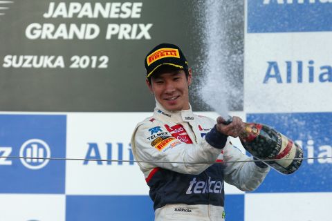 Kobayashi celebrates on the podium in front of ecstatic home support, who chant 'Kamui' in unison from the stands. 