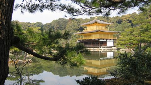 japan kyoto temple
