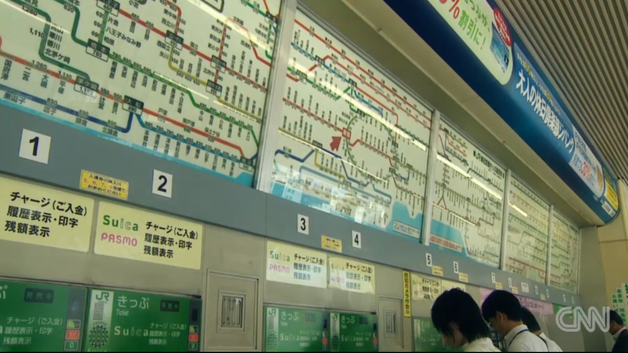 The rail and subway network within the Japanese capital is a vast system with 17 lines in total -- 13 of which make up the city's subway. 