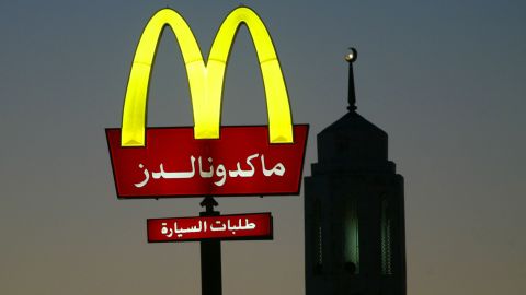 A McDonalds in Kuwait City -- one of many U.S. fast food chains that arrived in the tiny country during the first Gulf War. 
