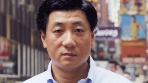 Bao Pu