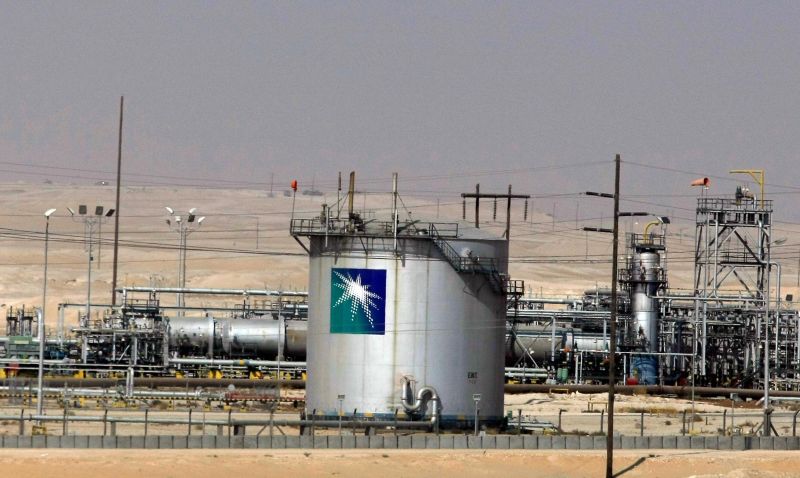 Saudi Aramco Bond: Investors Offer $100 Billion | CNN Business