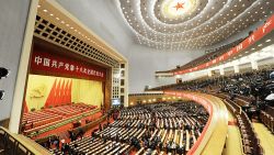 china communist party congress