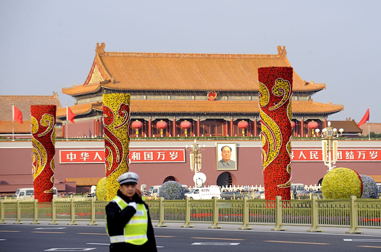 Towers covered in flowers were on display in Beijing ahead of the Party Congress.