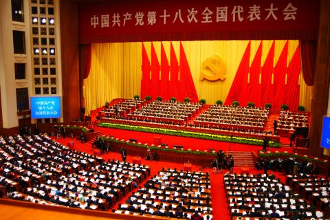 Thousands of members of China's Communist Party are meeting in the immense Great Hall of the People in Beijing's Tiananmen Square. 