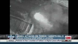 tsr sidner israeli military video of airstrike_00001102