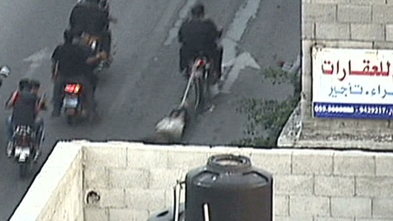 Body Dragged Through Gaza Streets | CNN