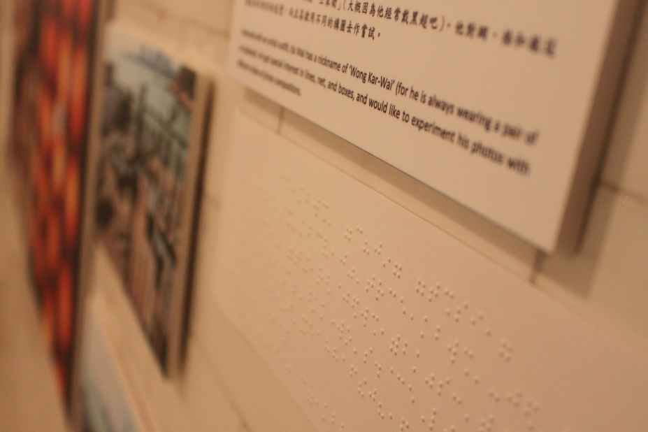 Photo captions were displayed in print and in Braille at the exhibition organised in November 2012 to showcase the students' work.
