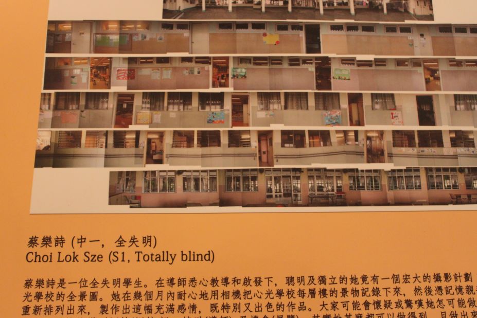 A collage produced by Choi Lok Sze for which she took a picture of each classroom in her school. Lok Sze is completely blind.