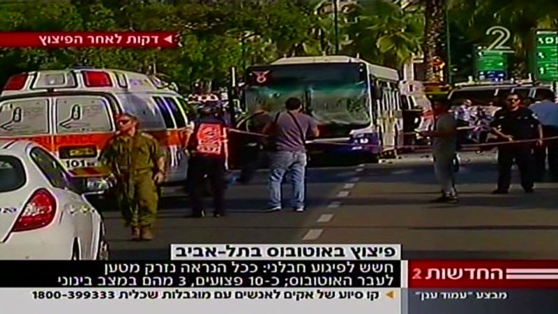 Injuries After Explosion Strikes Tel Aviv Bus | CNN