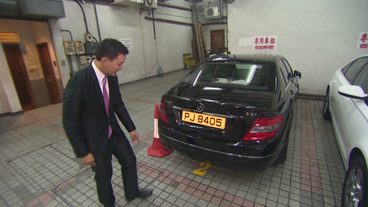 A Hong Kong executive recently offered to buy this parking space for $640,000. CNN takes a look at the most expensive cities for parking.