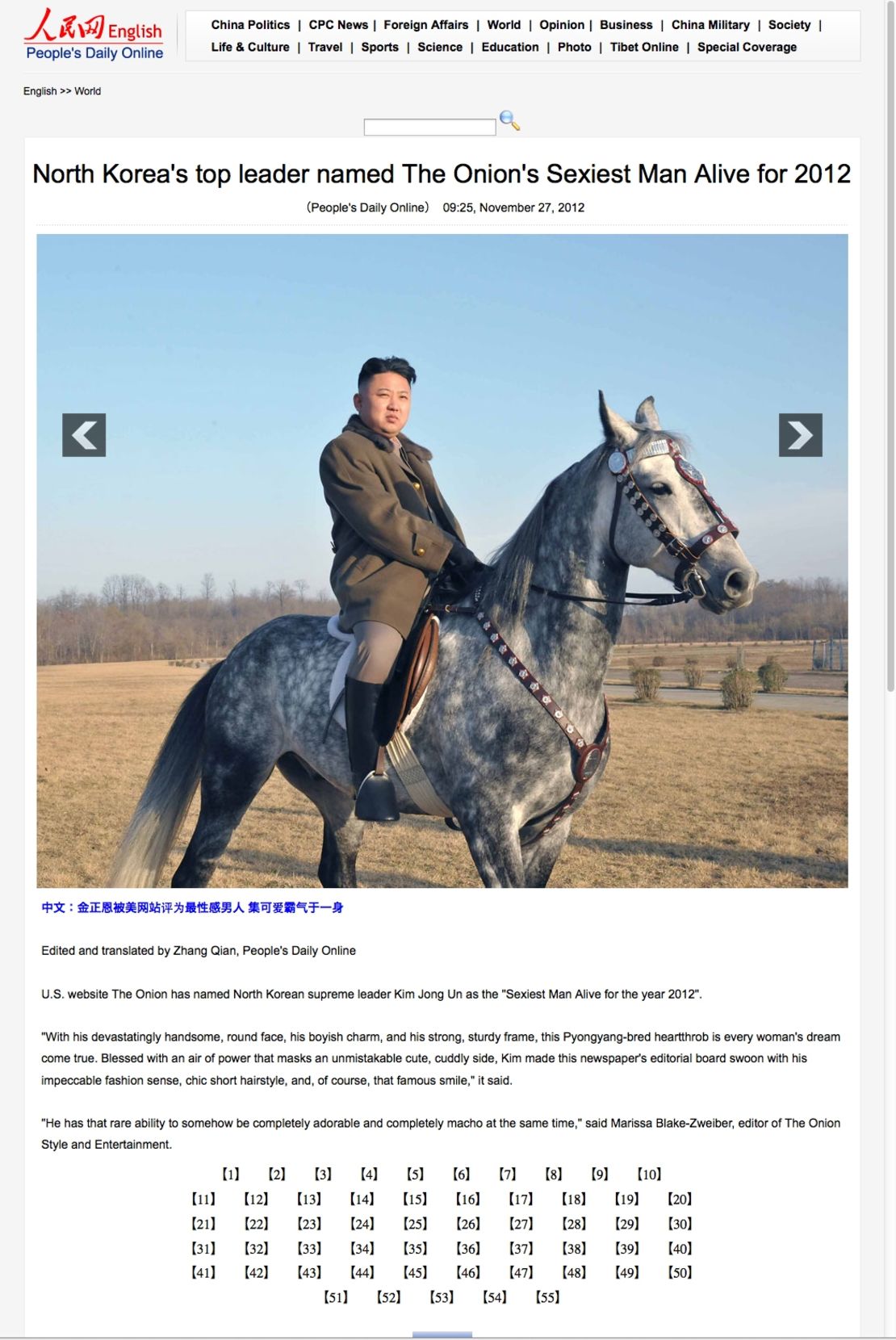 A Chinese state-run site was fooled Tuesday by a satirical story that declared North Korea's Kim Jong Un the "sexiest man alive."