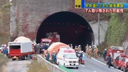 japanese.tunnel.collapse_00001930